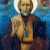 Перенесення мощей святого Миколая Чудотворця з Мир Лівійських до міста Бар (22 травня)