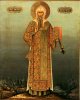 Святитель Михаїл, митрополит Київський