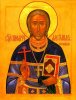 Священномученик Олександр (Хотовицький)