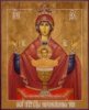 Ікона Божої Матері "Невипивана Чаша"