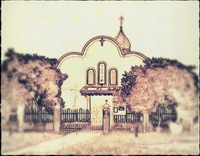 Анонс: 25 квітня у храмі Всіх святих землі української відбудеться Таїнство Єлеосвячення (Соборування)