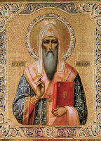 Життя святителя Олексія, митрополита Київського і всієї Руси, чудотворця