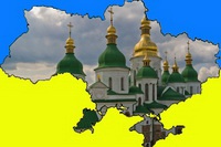 Звернення щодо канонічного становища Православної Церкви в Україні