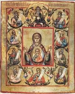 Курська ікона Божої Матері «Знамення»