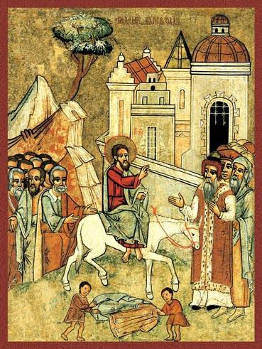 В'їзд Господній у Єрусалим в українському іконописі