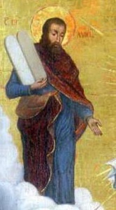 Ікона пророка Мойсея Боговидця (1531 до Р.Хр.)