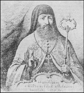 Життя святителя Досифея (Досифтея), митрополита Сучавського і всієї Молдавської землі