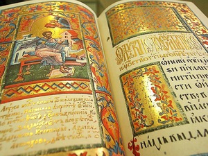 Анонс: лекція «Українські традиції перекладу богословських текстів: історія та сучасність»