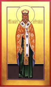 Священномученика Макарія, митрополита Київського (14 травня)