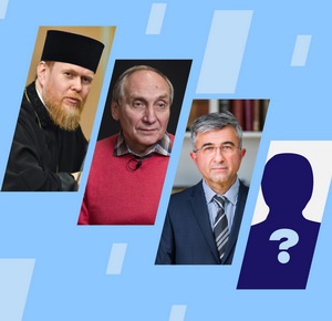 Анонс: онлайн-зустріч православної молоді України